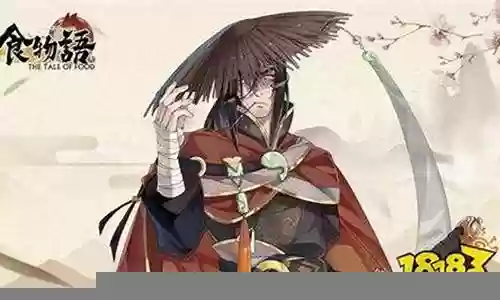 食物语阵容搭配榛子林