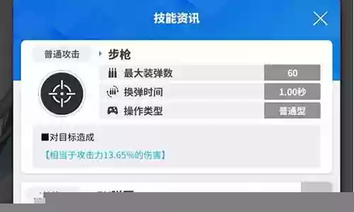 红莲适合什么阵容搭配好