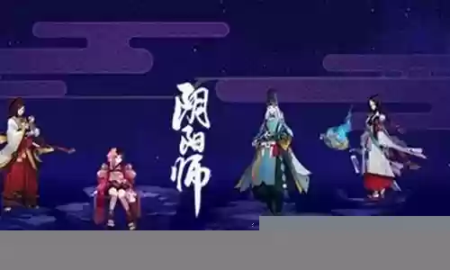 雨火流阵容搭配6