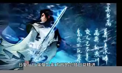 天光秘境阵容搭配图片