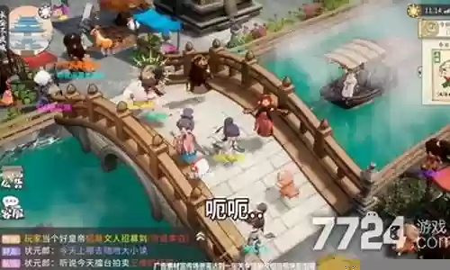 秀丽江山阵容搭配推荐