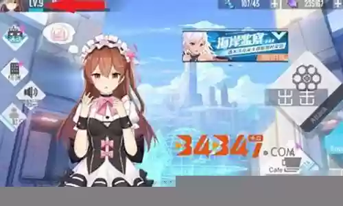 女仆装千姬阵容搭配插图
