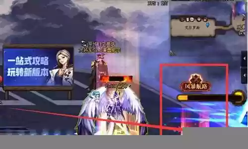 dnf创世之书102阵容搭配