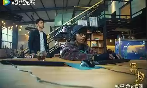 异物志演员阵容搭配