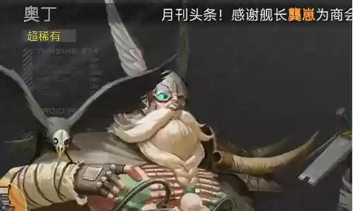 流浪方舟主线关卡阵容搭配