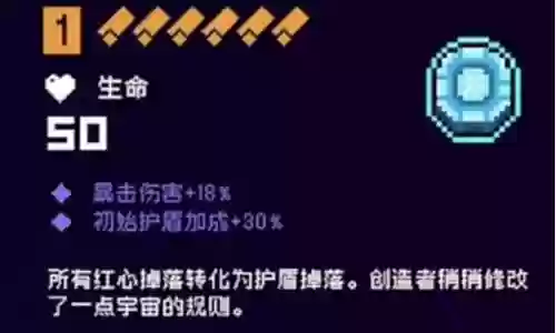 愤怒领主最新搭配阵容推荐