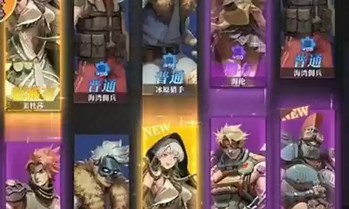 流浪方舟美杜莎最强阵容搭配