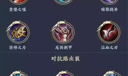 新版宫本排位阵容搭配攻略