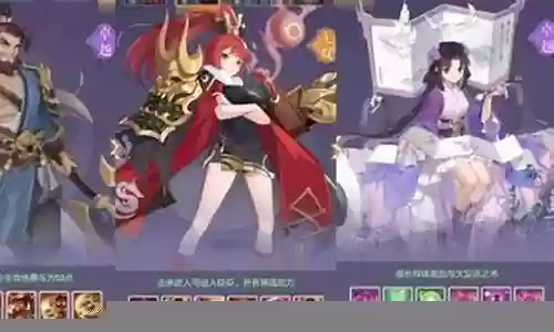 长安幻想阵容速度搭配