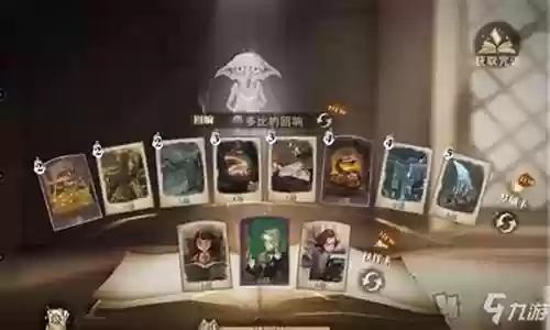 最强副本禁林阵容搭配