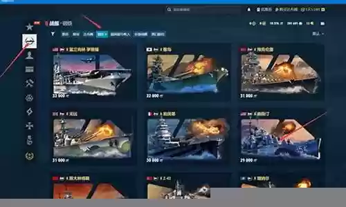 奥斯汀怎么搭配阵容最强