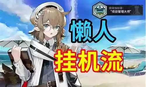 s1夏侯搭配阵容