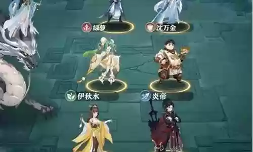 王者平民玩家阵容搭配推荐
