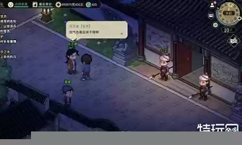 小白老虎阵容搭配攻略图
