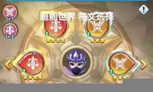 灵凰能搭配谁阵容