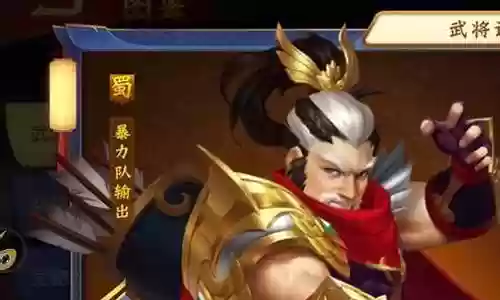 吕布灯神阵容怎么搭配最强