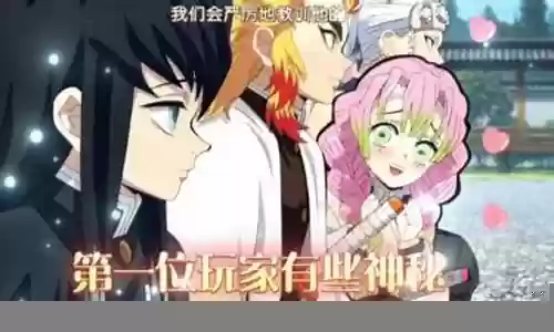猎鬼人阵容搭配图鉴