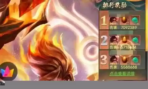 叱咤乾坤异兽阵容怎么搭配
