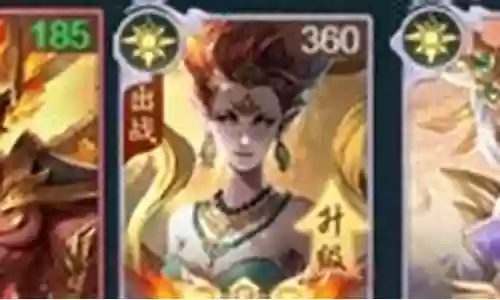 山海经朱雀阵容搭配