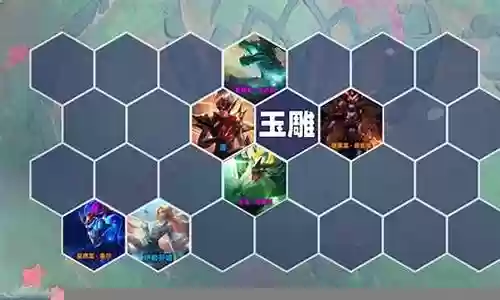 四龙九五后期阵容搭配