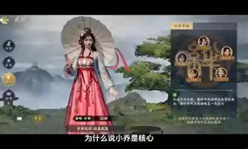 斗魂奶妈阵容搭配攻略