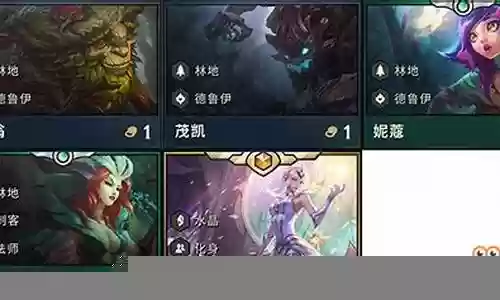云神怎么搭配阵容最强