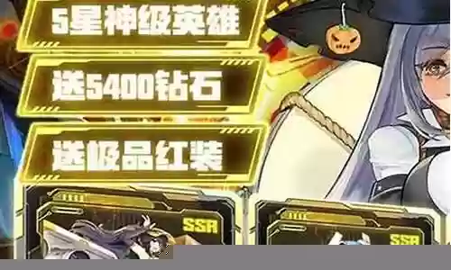 舞动精灵大佬最强阵容搭配