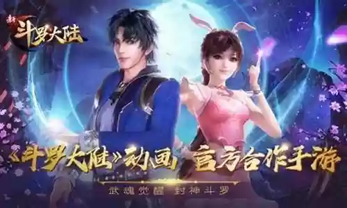 许愿之地阵容搭配攻略图