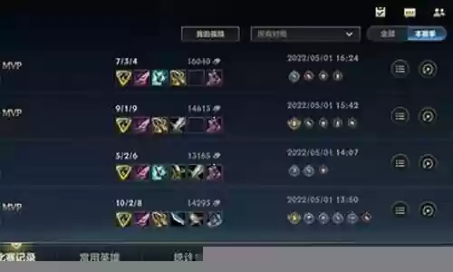 英雄联盟狮子搭配什么阵容