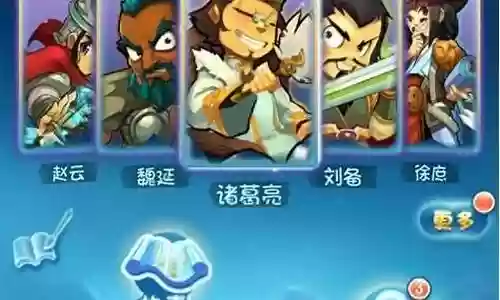 搭配阵容的单机游戏推荐