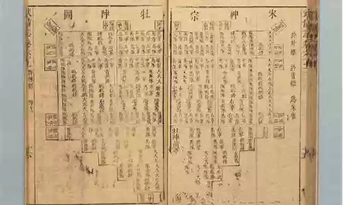 汉家江湖华山Pve阵容搭配
