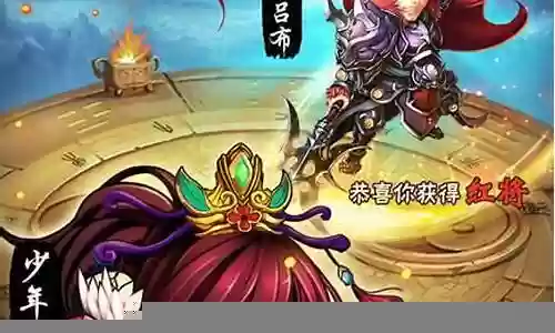 红发跟什么阵容搭配好用