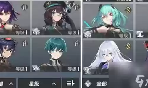 星空之眼阵容搭配推荐