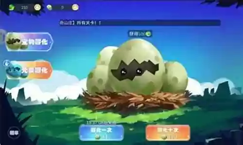 冒险国度最强阵容搭配攻略