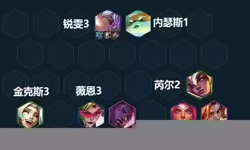 幻灵英雄阵容搭配推荐