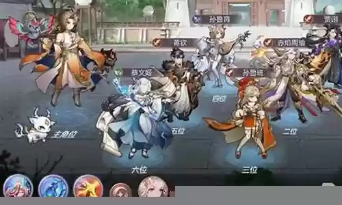 火毒最佳阵容搭配