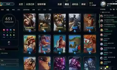 无畏先锋英雄阵容搭配推荐插图