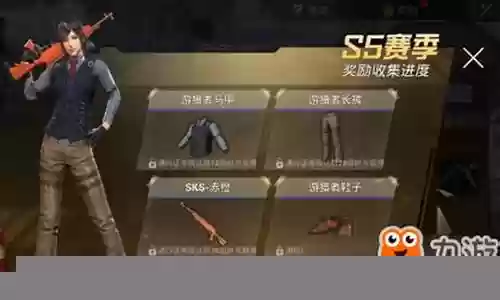 游猎者怎么搭配阵容最好