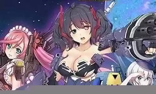 爆衣舰姬阵容搭配插图