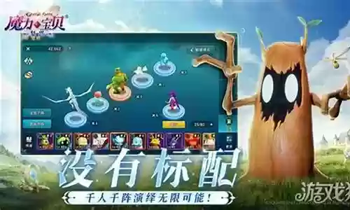 魔法复兴阵容怎么搭配好