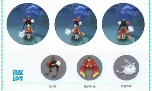 男号锦衣搭配阵容最新