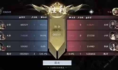 极无双金卡阵容怎么搭配