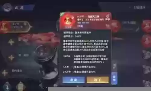 唐昊最佳搭配阵容图