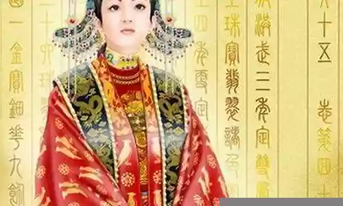 明朝后宫嫔妃阵容搭配