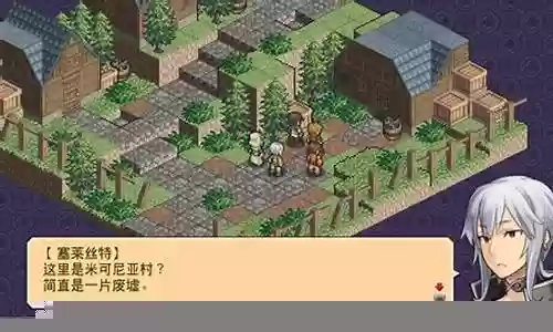 佣兵传说技巧推荐阵容搭配