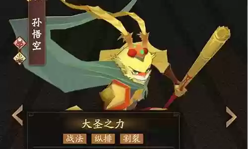东皇单挑木兰阵容搭配