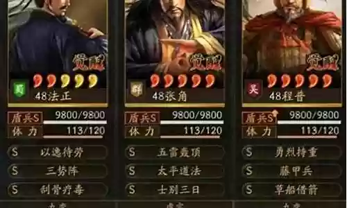 平民搭配什么阵容最好玩