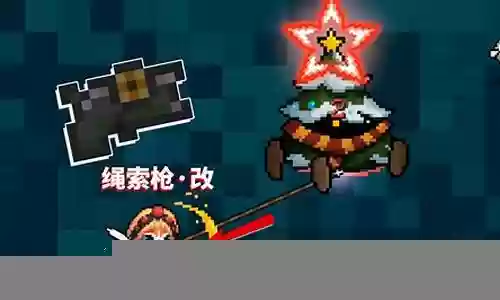 元气骑士近战无敌搭配阵容