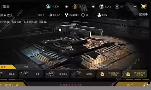 末日危机远征阵容怎么搭配