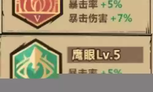 貂蝉要搭配什么阵容最强